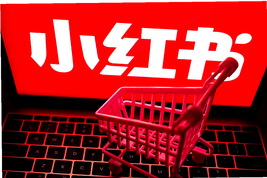 AI+跨境来袭!小红书这次能在电商新征途上大放异彩吗?