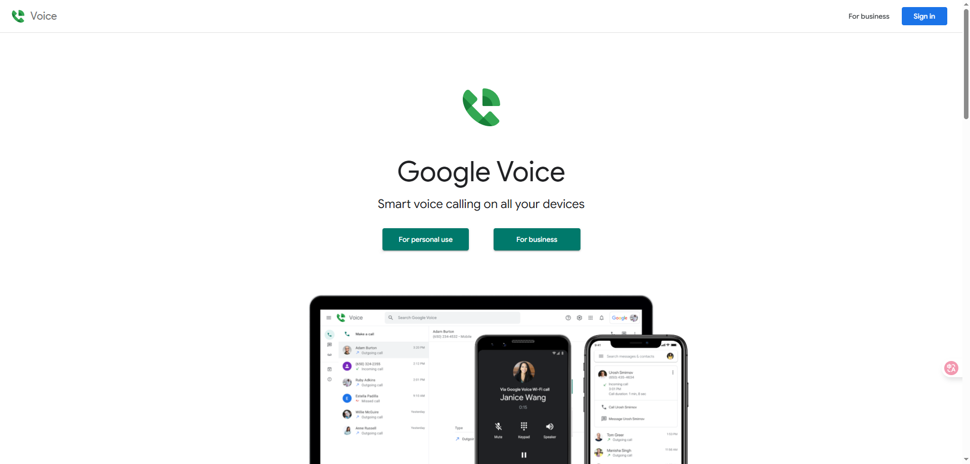 Google Voice